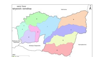 भक्तपुर–१ नेमकिपाको वर्चस्वलाई चुनौती
