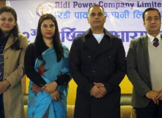 रिडी पावर कम्पनीको साधारणसभा सम्पन्न, अर्को वर्ष राम्रो डिजिटमा लाभांश दिने प्रतिबद्धता
