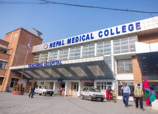 नेपाल मेडिकल कलेजले माग गर्यो भारी मात्रामा विशेषज्ञ चिकित्सक