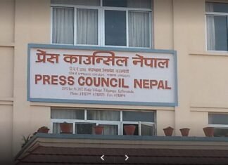 बागमती प्रदेशमा सबैभन्दा बढी प्रेस स्वतन्त्रता हनन