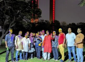 होली र रमजानको शुभकामना दिँदै मनाइयो मधेशी एकता समाजको इफ्तार कार्यक्रम