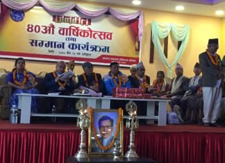 जनमत साहित्यिक मासिकको वार्षिकोत्सवमा १५ श्रष्टा सम्मानित