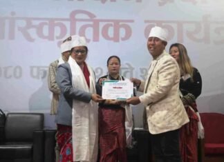 माझी राष्ट्रिय गीतको लोकार्पण