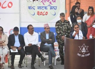 ‘भागु’ राष्ट्रिय बाल नाटक मेलाकाे सर्वाेत्कृष्ट नाटक घाेषित