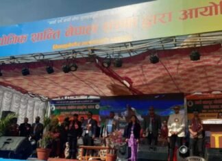 आठौं भक्तपुर औद्योगिक साँस्कृतिक पर्यटन तथा व्यापार महोत्सव सुरु