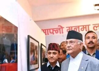 कोइरालाको शताब्दी जन्मजयन्तीको उपलक्ष्यमा सानेपामा फोटो प्रदर्शनी