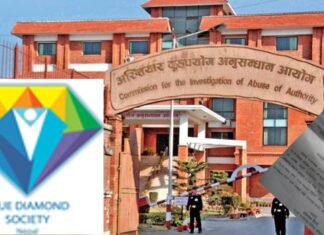 CIAA probes allegations of misuse of grants by SGM organisations