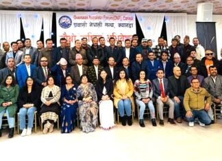 प्रवासी नेपाली मञ्च क्यानडाको अध्यक्षमा रमेश धिताल चयन