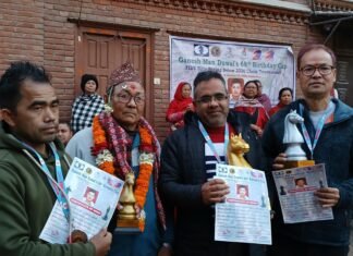 गणेशमान दुवालको ६८औँ जन्मदिनको अवसरमा आयोजित फिडे रेटिङ ब्लिट्ज चेस टुर्नामेन्टको उपाधि न्यौपानेलाई