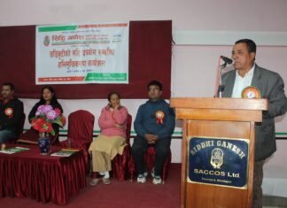 परम्परागत खाना र जडिबुटीको प्रयोगसम्वन्धि अभिमुखीकरण सम्पन्न