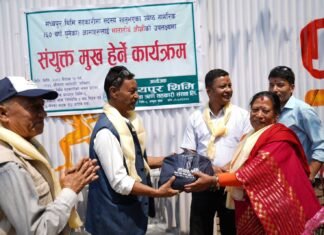 मातातीर्थ औंशीमा मध्यपुर थिमि सहकारीका आमाहरुलाई सम्मान