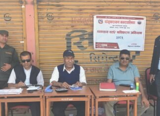 चाँगुनारायण नगरपालिकाको घरदैलो सेवा – व्यवसाय दर्ता तथा नविकरण अभियान सुरु