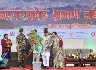 नगरकोट भ्रमण वर्ष २०८२ सुरु, राष्ट्रपति पौडेलद्वारा उद्घाटन