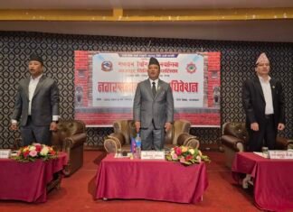 मध्यपुर थिमिको नीति तथा कार्यक्रम र ३ अर्ब २५ करोडको बजेट सार्वजनिक