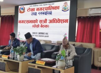 टोखा नगरपालिकाको एक अर्ब ८० करोड बजेट सभाबाट पारित