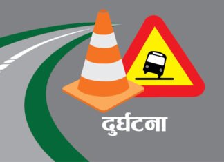 सङ्खुवासभामा जिप दुर्घटना: दुई जनाको मृत्यु, तीन घाइते