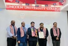 अन्तर्राष्ट्रिय एक्सिलेन्स स्कुल अवार्ड २०२५ भक्तपुरको हिमाल एकेडेमीलाई