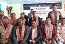 गीतकार प्रतिष्ठानको अध्यक्षमा अनुराग, आरजुलाई गीतकार सम्मान