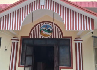 सुदूरपश्चिम प्रदेश सभा भवन मर्मतपछि बैठक पुनः सञ्चालन हुँदै