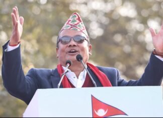 सभापतिसहित सबै पदाधिकारीहरूलाई विशेष महाधिवेशनको बन्दसत्रमा सहभागी हुन पुनको आग्रह