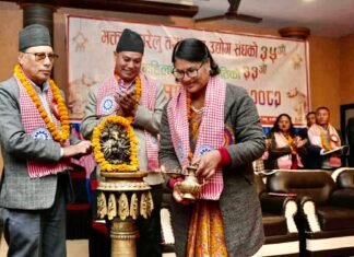 भक्तपुर घरेलु तथा साना उद्योग संघको ३५ औ साधारण सभा सम्पन्न