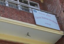 भक्तपुरमा उम्मेदवारी दर्ताका लागि सबै तयारी पूरा, दुई क्षेत्रमा छुट्टाछुट्टै स्थान तोकियो