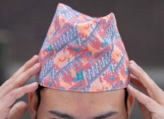 १३औँ राष्ट्रिय पोसाक एवं टोपी दिवस मनाइदैं