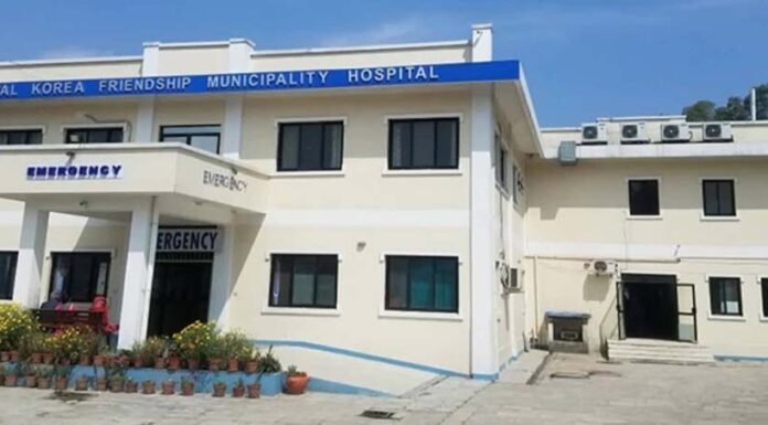 नेपाल–कोरियामैत्री अस्पतालमा थप ५० शय्या सञ्चालनको अनुमति