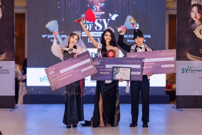 WhatsApp Image 2026-01-17 at 7.33.08 PM