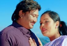 सुस्मिता र सुवासको आवाजमा ‘चु ल्हुई’ सार्वजनिक, नायक सञ्जय लामा र तारा थोकरको अभिनय