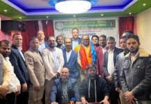 मधेशी एकता समाजद्वारा स्वागत–सम्मान तथा शुभकामना आदान–प्रदान कार्यक्रम सम्पन्न