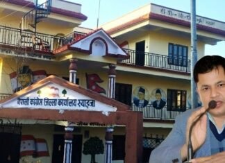 स्याङ्जाका अधिकांश प्रतिनिधि विशेष महाधिवेशनको पक्षमा