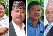 रूपन्देही–१ देखि ५ मा कांग्रेसले उम्मेदवार तय