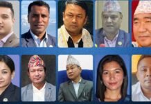 प्रदेश सभा सदस्यदेखि स्थानीय तहका जनप्रतिनिधिहरू समेत धमाधम राजीनामा दिएर प्रतिनिधिसभा निर्वाचनमा उम्मेदवार बन्दै