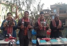 कोजूको कवितासङ्ग्रह ‘आगोका अक्षरहरू’ विमोचन तथा परिचर्चा सम्पन्न