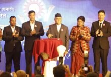 एमालेको संकल्पः विकासका ५ आधार, सरकारका ११ काम, समृद्धिका २५ थाम