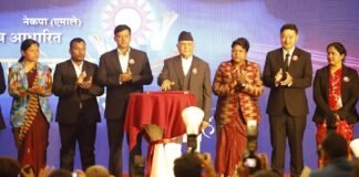 एमालेको संकल्पः विकासका ५ आधार, सरकारका ११ काम, समृद्धिका २५ थाम