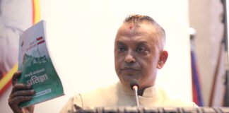 कांग्रेसको दुई सय पेजको प्रतिज्ञाः सङ्घमा १६ र प्रदेशमा ६ मन्त्रालय (पूर्णपाठ)