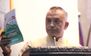 कांग्रेसको दुई सय पेजको प्रतिज्ञाः सङ्घमा १६ र प्रदेशमा ६ मन्त्रालय (पूर्णपाठ)