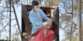 ज्वरो फैलिएको गाउँका मानिसको स्वाब सङ्कलन