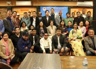 अमेरिकाको न्यूयोर्कमा नेजा संवाद सम्पन्न