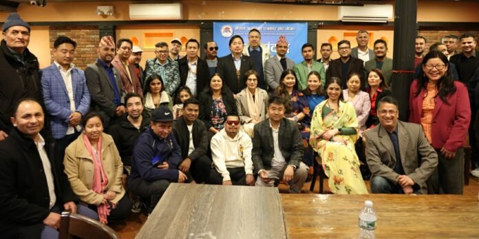 अमेरिकाको न्यूयोर्कमा नेजा संवाद सम्पन्न