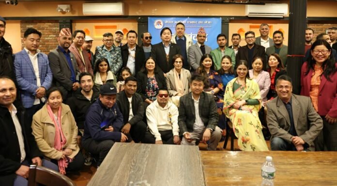 अमेरिकाको न्यूयोर्कमा नेजा संवाद सम्पन्न