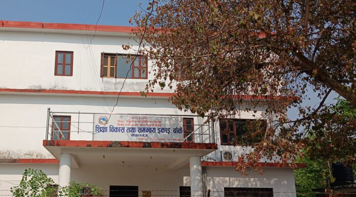 बाँकेमा घटे एसईई दिने विद्यार्थी : ४१ जना कैदीबन्दी र बालबिज्याइँकर्ताले एसईई दिँदै