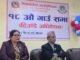 बेथानचोक गाउँपालिकाको अठारौँ गाउँ सभा सम्पन्न