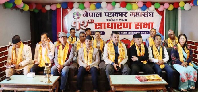 FNJ-Sava-Taplejung