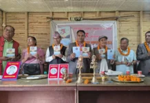 ‘दह’ उपन्यास लोकार्पण