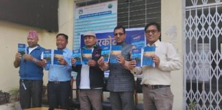 नगरकोटको इतिहास, संस्कृति र सम्पदामा आधारित पुस्तक ‘नगरकोट’ विमोचन