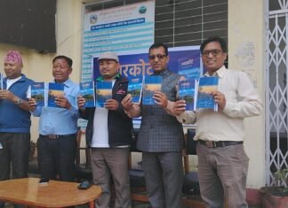 नगरकोटको इतिहास, संस्कृति र सम्पदामा आधारित पुस्तक ‘नगरकोट’ विमोचन