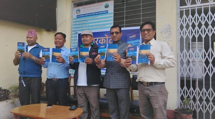 नगरकोटको इतिहास, संस्कृति र सम्पदामा आधारित पुस्तक ‘नगरकोट’ विमोचन